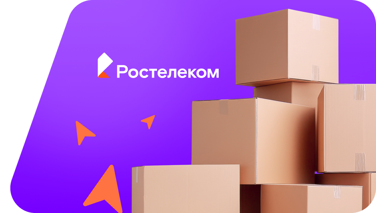 Переезд в новую квартирув деревня Талица (Тверская область)